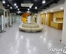 서울시, 홍릉에 첫 디지털 헬스케어 전용 창업공간 'BT-IT 융합센터' 개관