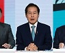 野 대장동 온도차..尹 "이재명 특검" 때렸지만, 洪·劉 "왜 하필" 尹 겨냥