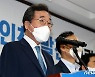 이낙연 "대장동 게이트, 기득권 세력이 감춘 부정부패 드러나고 있다"
