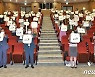 장수군 "성평등을 향해"..양성평등주간 기념행사 개최