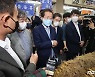 홍준표 '코로나 확산에 풍기인삼축제 어쩌나..'