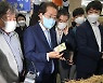 홍준표 '풍기인삼 앞에 서니 지갑이 열리네'