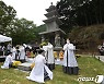 문화재청, 구례 화엄사 사사자 삼층석탑 준공 회향식 개최