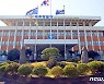 '누가 누굴 단속?' 제주 경찰 잇단 음주운전에 사고까지(종합)
