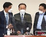 정무위서 '이재명' 증인 채택 놓고 여야 격돌.."정치공세"vs"진실규명"