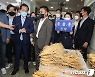 풍기인삼시장 찾은 홍준표