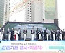 창원 북면1고등학교 착공..31학급 규모로 2023년 3월 개교