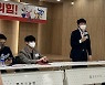 국민의힘 영남캠퍼스 총회 참석한 이준석