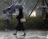 전북 호우주의보 모두 해제.."피해신고 아직 없어"