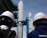 한국형 발사체 '누리호', 10월21일 우주 향한다
