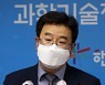 과기정통부 '누리호 발사예정일은 다음달 21일'