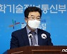 '누리호 1차 발사 예정일 10월 21일'