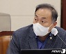 국민 75% "연명치료 반대한다"..사전의향서 작성은 2.4%