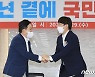 TK에서 만난 원희룡-이준석