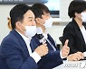 원희룡 '청년곁에 국민의힘, 영남캠퍼스 총회' 참석