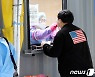제주 닷새만에 확진자 두 자릿수..오후 5시 15명 발생