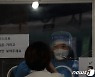 강원 오후 6시 22명 확진..양구서 휴가복귀 장병 6명 감염