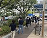 [속보] 오후 6시 1682명 확진..어제보다 384명↓