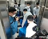 검찰, 컴퓨터·서류 등 2박스 확보..성남도시개발공사 10시간 압수수색