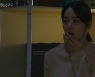 '빨강 구두' 소이현 "왜 아빠 일 캐묻지?"..선우재덕 뺑소니 사고 의심