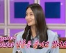 표승주 "남편, 연예계 매니지먼트 종사자..과하면 촌스럽다 조언"