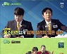 [스브스夜] '골때녀' 박선영X최여진의 올스타 블루팀, 승부차기 끝에 승리..감독들의 레전드 매치 예고
