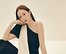 "영앤리치 맞아?" 제시카, 80억 채무불이행에 쏠린 관심[SS초점]