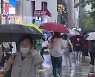 [날씨] 전국 가을비..낮 동안 충청·호남 강한 비