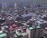 20대 이하 편법증여 혐의 446명 세무조사..홍남기 "부동산 탈세 엄정 대응"