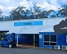 코리아센터 몰테일, 호주 물류센터 오픈