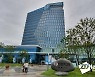 한전KDN, 광주·전남 공공기관 첫 '대중소 공동훈련센터' 개강