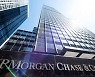 美은행 내년 전망 밝다..올해 합병 규모 금융위기 후 최대