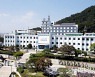 강원도, 역세권 개발 투자유치·홍보전.. '집코노미 박람회' 참가
