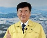 '공직선거법 위반 혐의'.. 경찰, 최용덕 동두천시장실 압수수색