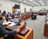 "정부지원금 부정수급 수사결과 의무통보"..법 개정안 정무위 통과