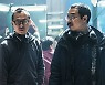 3분차 쌍둥이 감독 "형은 촬영, 동생은 배우와 소통"