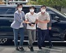 충북동지회 위원장, 국보법 위반 혐의 검찰 송치