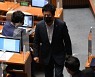 '뇌물 혐의' 정찬민 의원 체포동의안 가결..21대 국회 세 번째