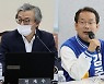 [단독] 민주당 의원들, 국회 경내서 국민의힘 수행차량에 치여