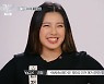 므찌다 울언니! '스우파' 잇템 따라잡기