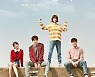 [망드 리플레이⑯] '역도요정 김복주' 청량한 청춘 로맨스의 정석