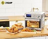 리큅, 15L 올스테인리스 에어프라이어 오븐 출시