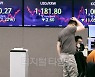 [포토] 코스피-코스닥 하락 마감, 오늘의 증시는?