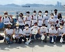 SK지오센트릭·부산항만공사, 해안도로 중심으로 '산해진미 플로깅'