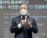 '대장동'에 사활 건 대선 후보들.. 연일 도넘는 막말 퍼레이드