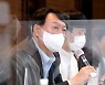 부친 자택 계약서 공개한 윤석열 "뇌물에 가격협상을 한다고?"