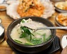 돼지국밥X한우X산채한정식, 우리가 몰랐던 전통의 식도락 명소 합천 맛집 셋 #소도시여행