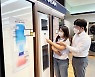 전자랜드, 2021년 4분기 주목할 가전제품 4종 선정