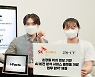SK C&C, AKT공간정보와 초정밀 위치 정보 기반 AI 비전 분석 서비스 플랫폼 개발