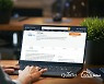 퀸텟시스템즈, 로코드 기반 기업용 CRM 'CALS 세일즈 클라우드' AWS 마켓플레이스 입점